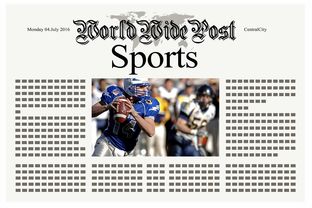 -体育新闻中心上线智能体育新闻自动编辑系统，《体育新闻》